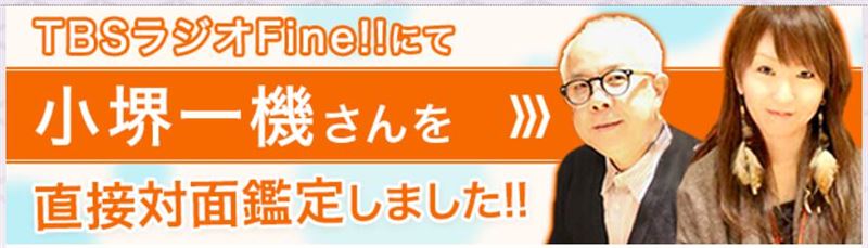 Fine!!