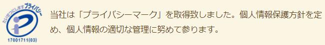 db肢fXeBj[vCoV[}[N
