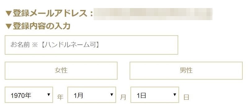 fXeBj[o^R