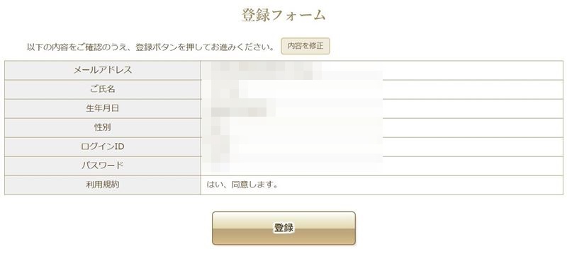 fXeBj[o^S