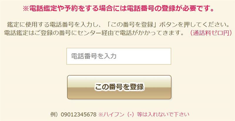 fXeBj[o^T
