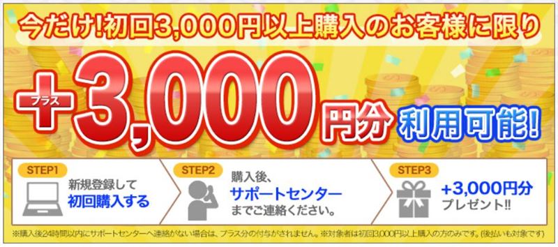 db肢tB[Ly[Q