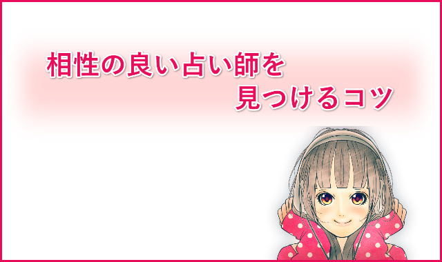 ̗ǂ肢tRc
