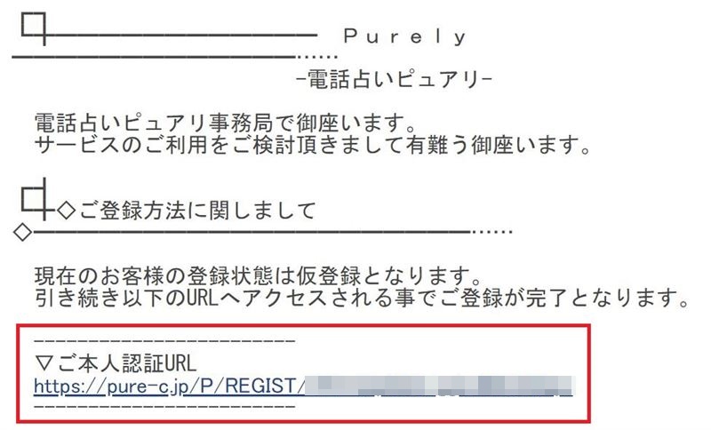 sAo^R