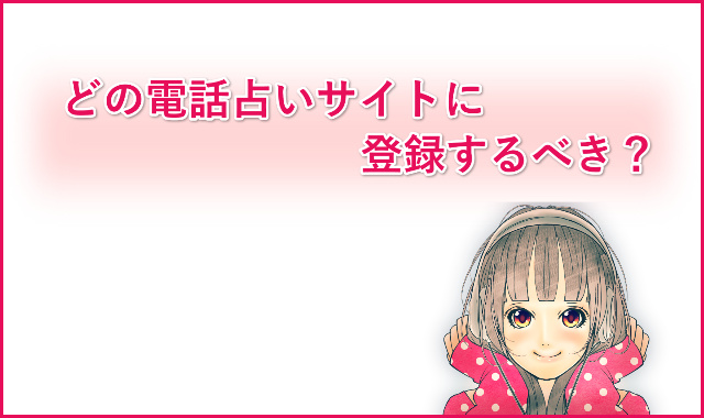ǂ̓db肢TCgɓo^ׂH